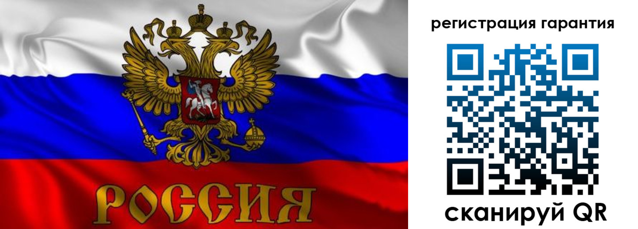 регистрация для школы в Самарской области